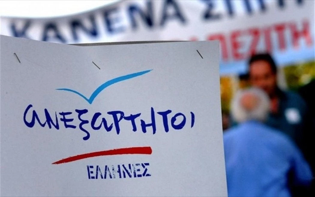 Διάσημη κριτής talent show και στιχουργός πολιτεύεται με το κόμμα των ΑΝΕΛ